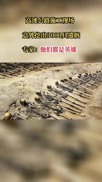 欧足联官网-关于互为拉锯：比赛过程中双方拉锯不下的信息