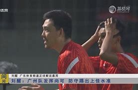 世俱杯官网-关于大连超越客场战平唐山金桥，多轮不败的信息